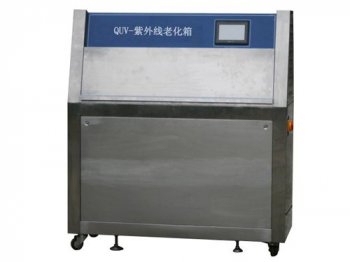 CREE-5008B QUV紫外线老化试验箱