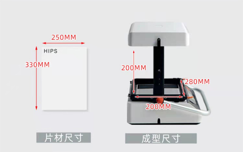 标准尺寸.jpg